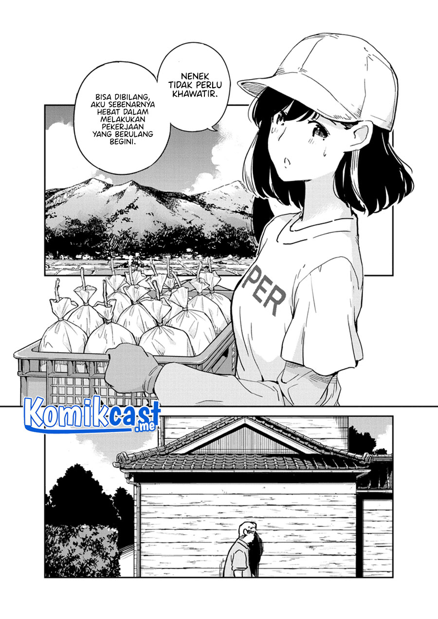 Kekkon Surutte, Hontou Desu ka? Chapter 75 Gambar 12
